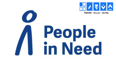 People in Need organization