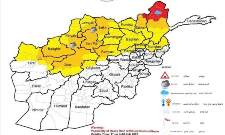 هشدار ریاست هواشناسی از احتمال بارند‌گی، سیلاب و برف‌باری شدید در ۱۷ ولایات کشور